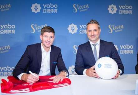 opebet体育成为曼联的官方博彩合作伙伴！